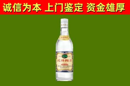 蓬安县烟酒回收80沱牌曲酒.jpg